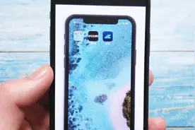 iPhone截屏新技能，一键添加手机外壳 ，个性又美观！视频封面
