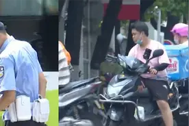 骑共享电动自行车必须戴头盔！民警耐心教育后进行考核：不能怕热视频封面
