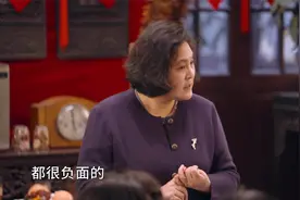 石库门的笑声：上海妈妈是怎样的？《爱情神话》徐峥妈妈现身说法视频封面