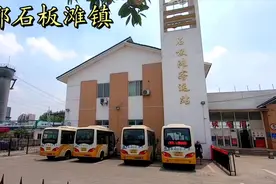 重启成都客家乡镇，新都区石板滩镇， 这几年发展的非常好视频封面