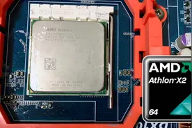 【怀旧向】一键开核性能翻倍 AMD速龙5000上手实测视频封面