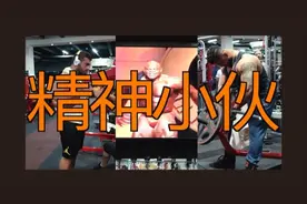 游泳健身了解一下！土豪国迪拜的最强健身房大揭秘！视频封面