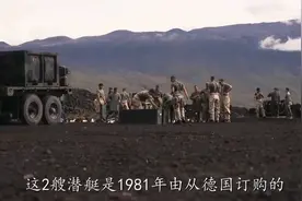 南美海军强国智利，出动最强潜艇，充当美国海军反潜战的“陪练”视频封面