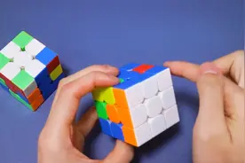 一个公式学会还原三阶魔方！三阶魔方还原基础教程！（3）