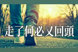 拗拗情歌  🎼  走了何必又回頭  🎼    溜溜蛋