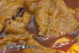 外卖点餐水煮肉片，吃一口发现不对劲！揭开“蒙古肉”里的玄机！