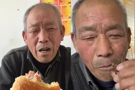 孙女照顾爷爷吃饭，爷爷每天向女儿汇报餐食：一句“喷香”走红视频封面