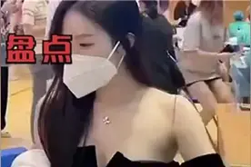 比基尼，如果不是亲眼所见，你绝对不会相信！视频封面