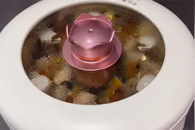 五谷丰登的做法，有粥有主食，上蒸下煮一锅搞定视频封面