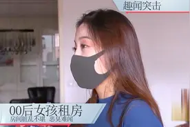00后女孩长得漂亮，房间却脏乱不堪、气味刺鼻，进门后令人不适视频封面