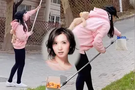 “万人迷”陈好自家摘柿子，豪宅庭院大如公园，小鸟腿翘臀抢镜