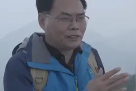 传奇：九华山上空惊现“佛光”，小伙带着无人机，拍下神奇一幕视频封面