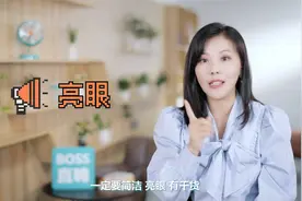 简历中的个人优势该怎么写？万能套话绝对不能用