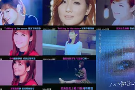 Selina任家萱首度尝试暗黑风格《心如止水》高音质KTV好听女声版