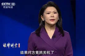 谁的错？女孩和网友一夜情后意外怀孕 男网友竟用五千元打发了她视频封面