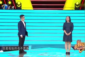 40岁女子至今未婚，自曝从始至终一次恋爱都没谈过！丨非你莫属视频封面