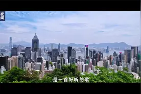 把祝福写进歌！梁咏琪、李荣浩共唱《紫荆花盛开》