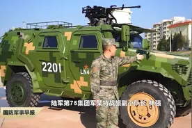 逐梦特战 转型路上砺精兵视频封面