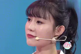 告白：萌妹子美若天仙，竟追着大叔一直不放，你必须喜欢我’视频封面