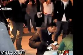 富二代开车撞死女学生，丝毫不惧，搬出大靠山：我爸是李刚视频封面