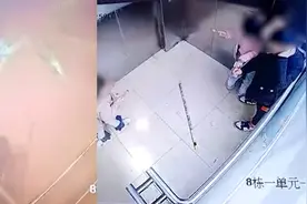 真揪心！福建3个熊孩子在电梯内放烟花火花四溅，物业、家长回应视频封面