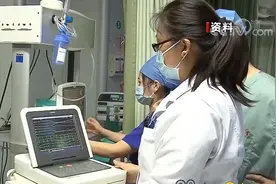 我国公立医院高质量发展评价指标发布视频封面