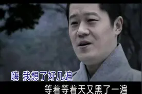 本兮《天都黑了》深情好听，听一遍爱一遍