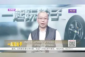 专家5分钟解读“车架号”，让你更了解你的爱车，更不会被人忽悠