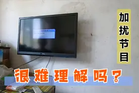 有线用户欠费没节目，老太太不知一顿乱操作，完——续费也没有了视频封面