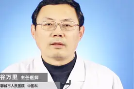 感冒怎么办？古代中医经常艾灸这几个穴位治病