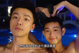 三亚vlog台湾小伙第一次到三亚！比台湾美太多了吧！视频封面