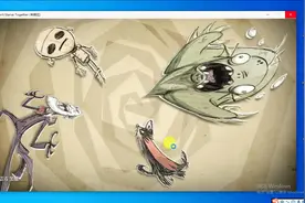 【10分钟】steam饥荒联机版专用服务器超方便详细的搭建教程