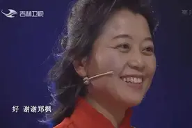 雪中送炭情难忘，养老院院长寻恩20年能否重逢？来看|好久不见视频封面