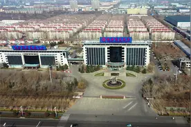 山东最大的民营企业。世界500强企业第308名，山东魏桥创业集团视频封面