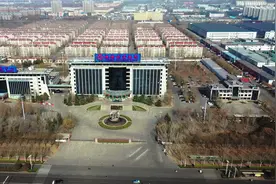 山东最大的民营企业。世界500强企业第308名，山东魏桥创业集团视频封面