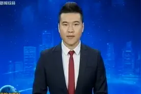 [齐齐哈尔新闻]　王刚在深入齐市法检两院调研视频封面