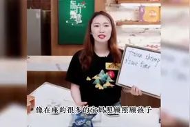 新东方主播YOYO用歌曲带货，博学多才，瞬间就被圈粉了视频封面
