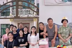 夫妻连生6女，被同村多年嘲笑“没儿”，如今生活啪啪打脸引羡慕视频封面