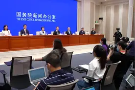 我国妇女儿童发展取得历史性成就：女性人口超6.88亿！视频封面