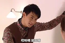 傲娇少爷不会谈恋爱，为表达爱将心上人关起来 #经典泰剧视频封面