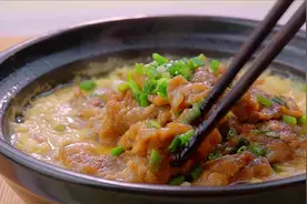 鸡蛋羹炖牛肉，嫩滑爽口，不一样的美味视频封面
