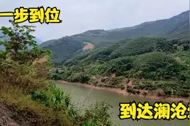 又开启狂奔模式，到达西双版纳景洪市，可以安心的玩耍了视频封面