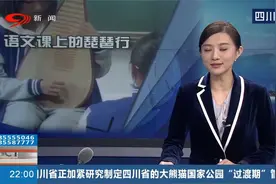 女生在课堂上演绎《琵琶行》，网友：早这样我能背不会吗？