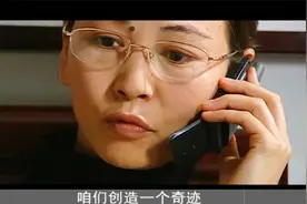 大江东去：面对铁证竟然还心存侥幸