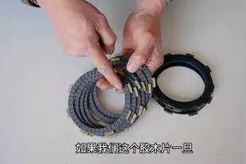 这才是导致摩托车起步没力，上坡动力不足真正的原因视频封面