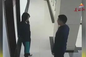 消防蓝姐姐“社死瞬间”，休假获准后放飞自我，不料...视频封面