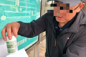 微信上买的药吃了浑身没劲 河南七旬老人来陕维权碰壁视频封面