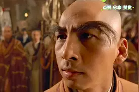 倚天屠龙记之魔教教主：我的战斗力只有6000，他起码要10000以上视频封面