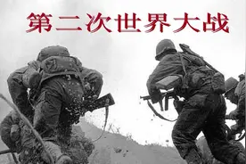 第二次世界大战――偷袭珍珠港视频封面
