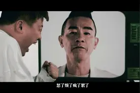 陈小春新单《StopAngry》曲风新颖,这段说唱也没谁了